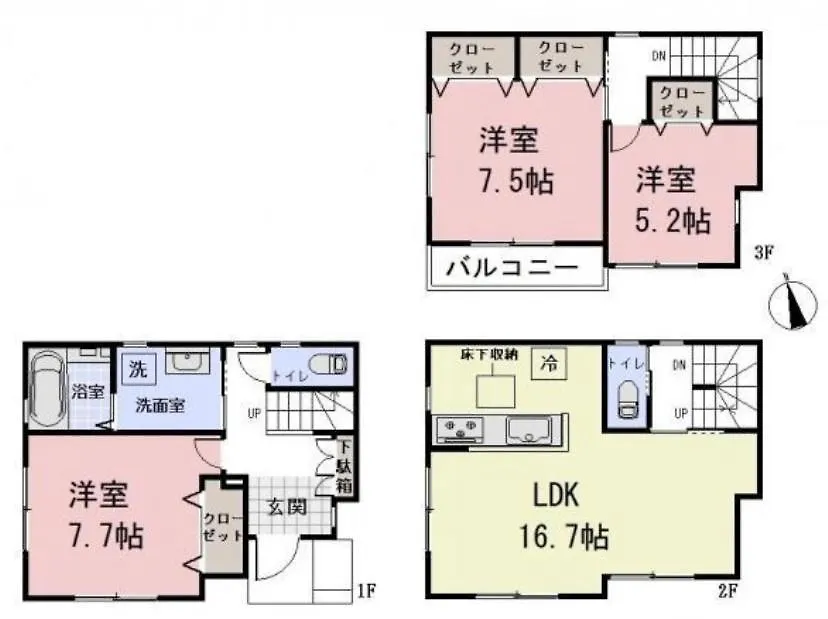 Daiichi House Villa Tokyo