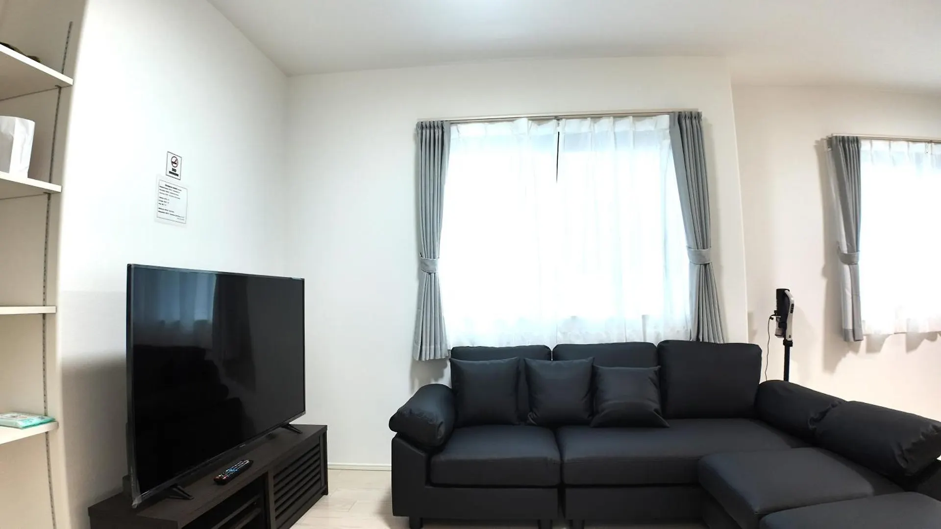 Daiichi House Villa Tokyo 0*,  Japan
