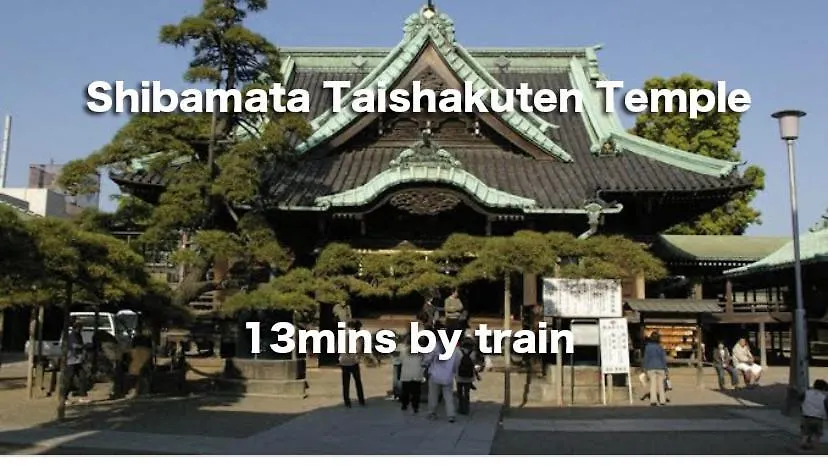 Daiichi House Villa Tokyo 0*,  Japan
