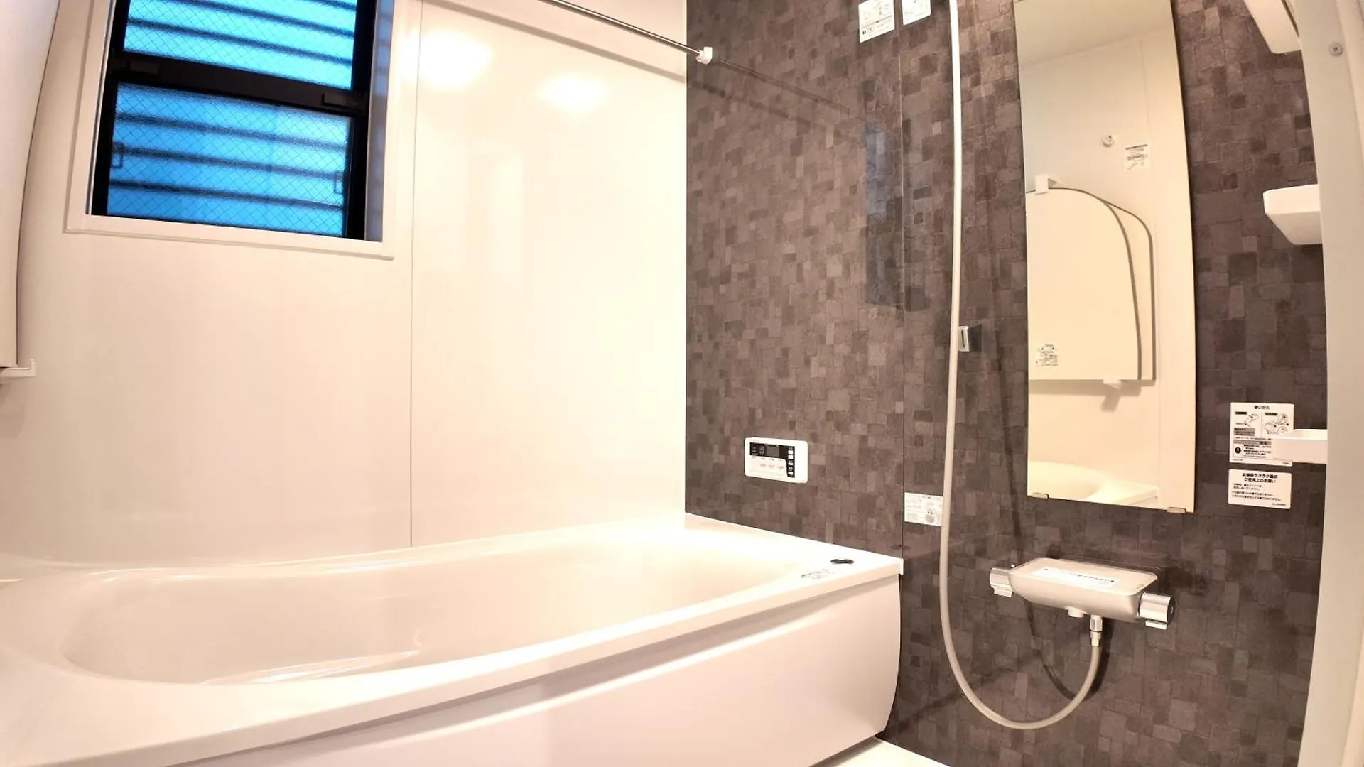 Daiichi House Villa Tokyo