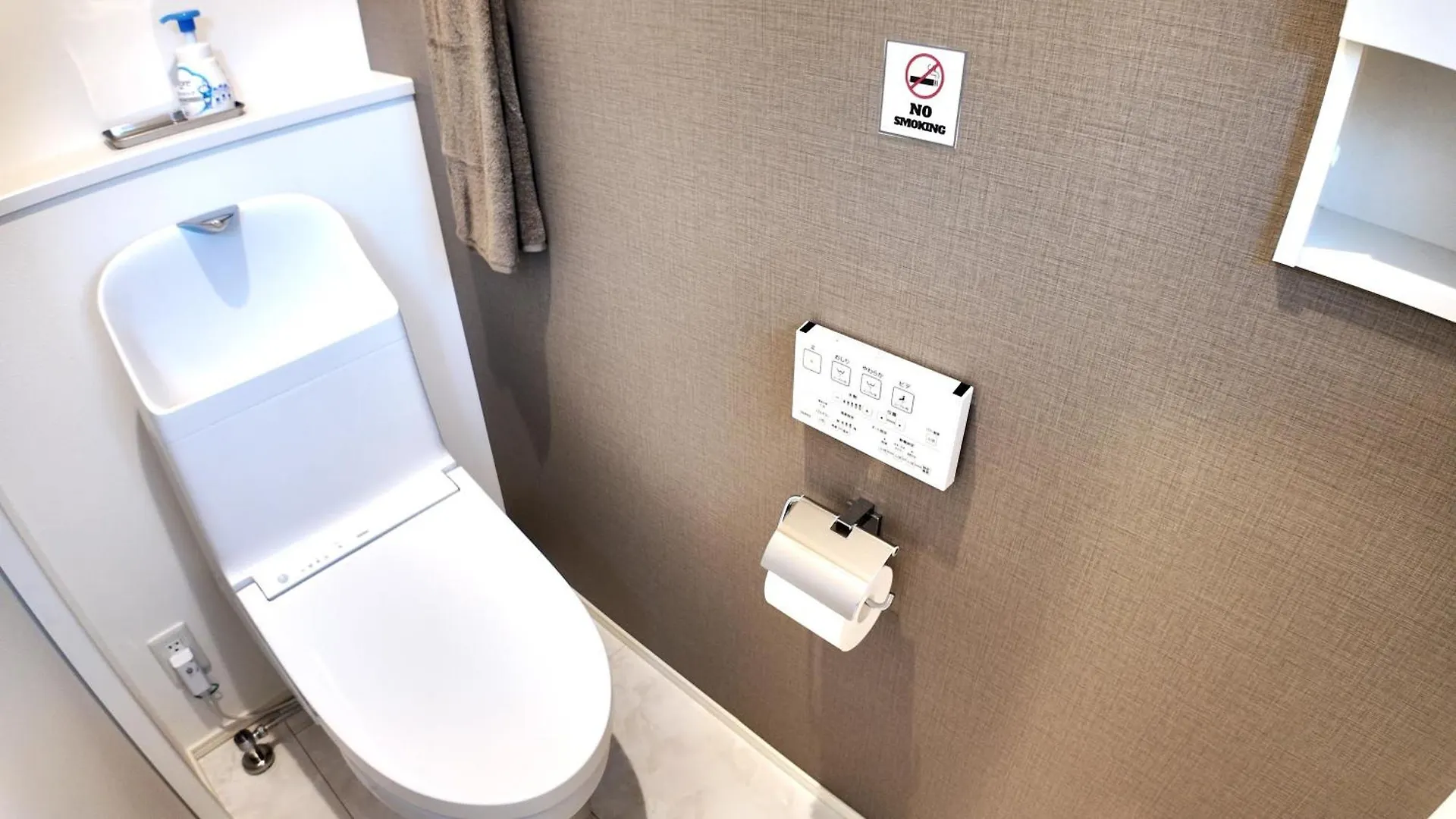 Daiichi House Villa Tokyo