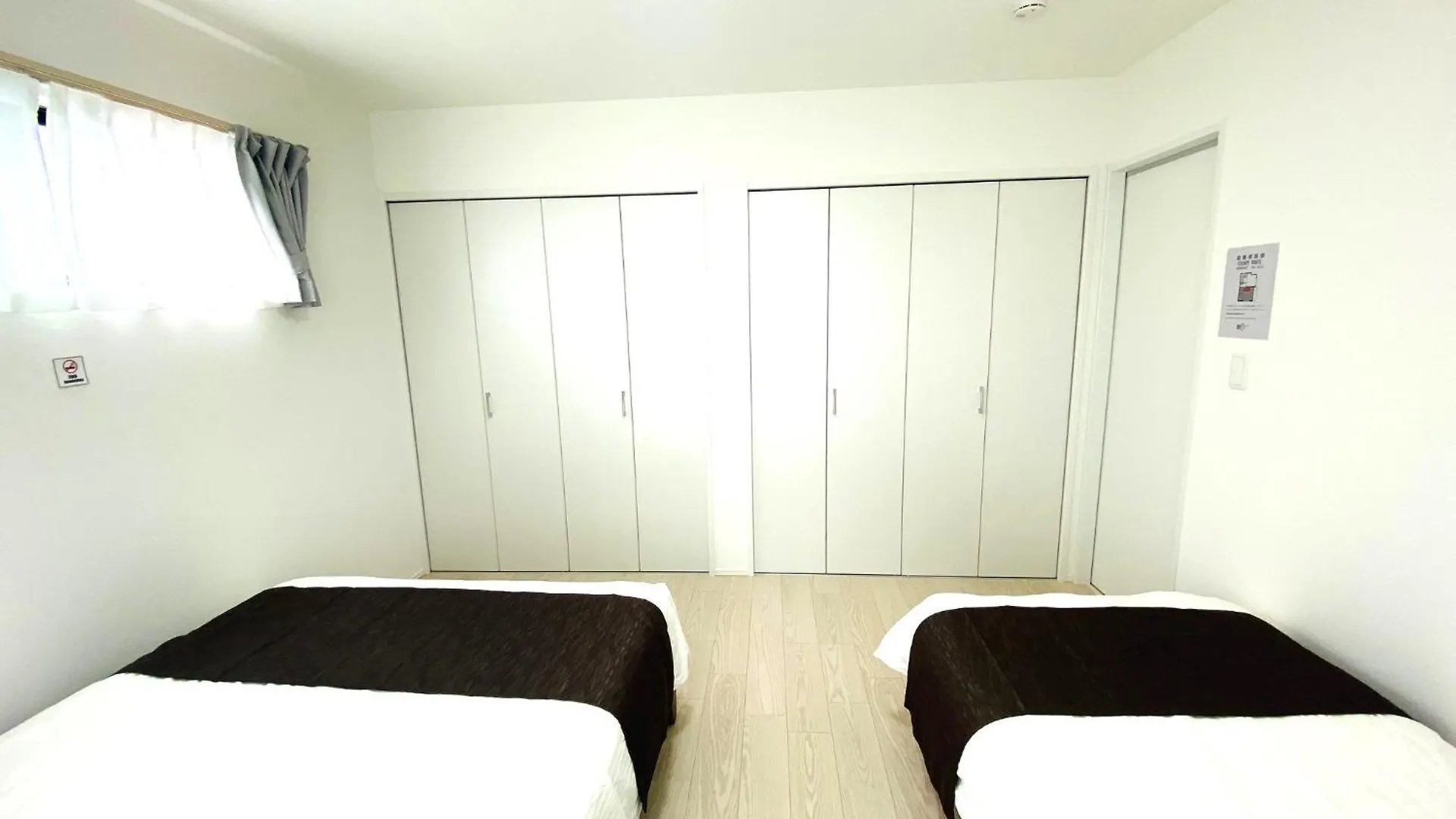 Daiichi House Villa Tokyo