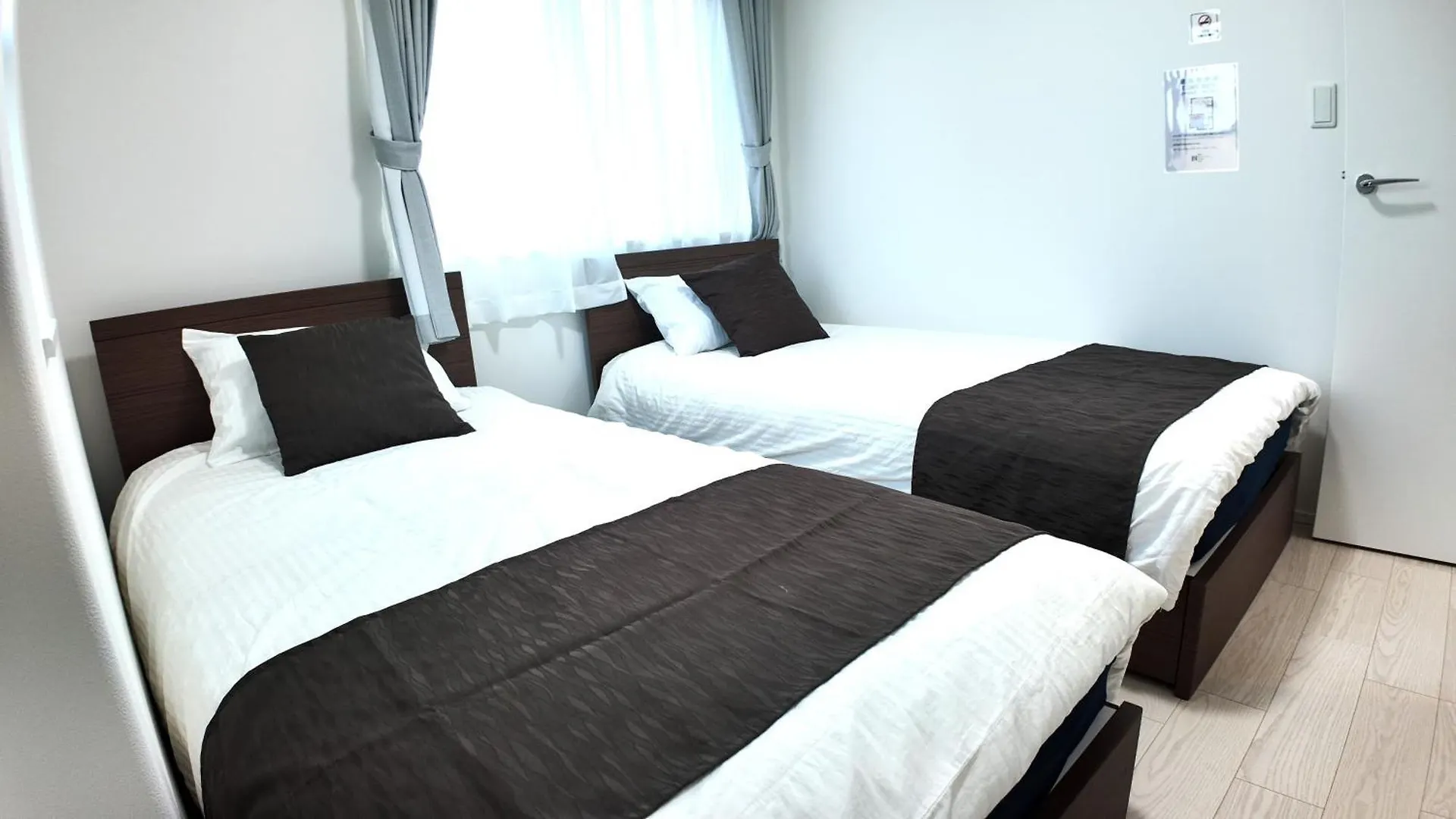 Daiichi House Villa Tokyo