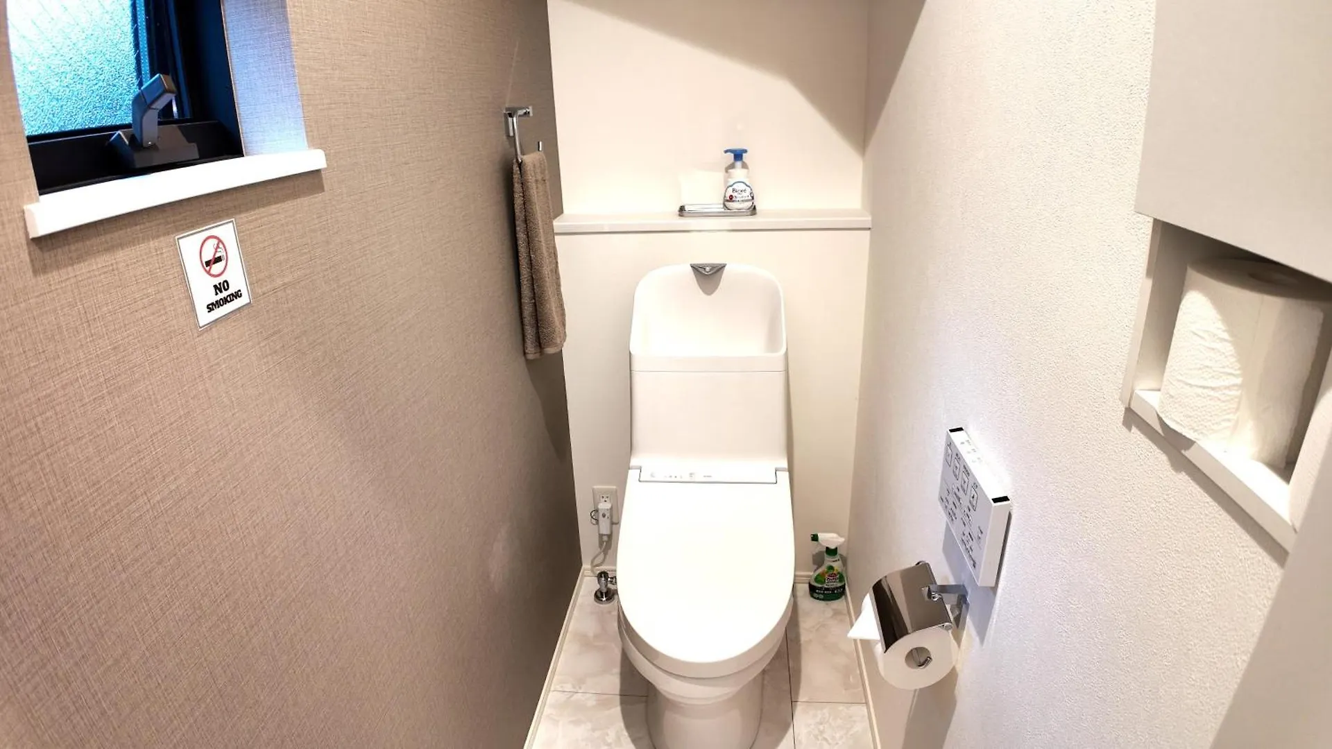 Daiichi House Villa Tokyo