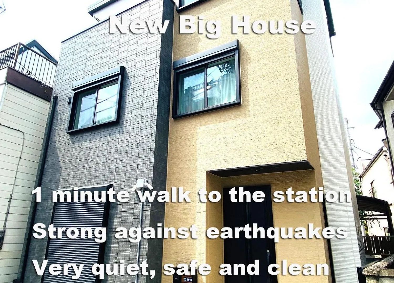 Daiichi House location